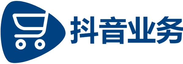 抖音点赞业务24小时自助点赞,KS在线业务24小时免费下单,抖音点赞自助购买平台